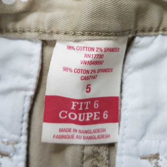 Shorts - Picture 3 of 3